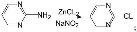 2-氯嘧啶反應(yīng)化學(xué)方程式