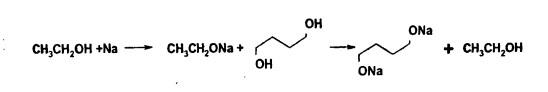 醇鈉法合成1, 4-丁二醇縮水甘油醚.jpg