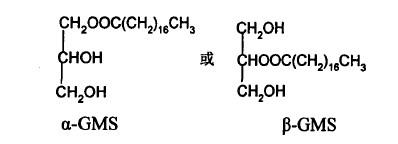 精制單硬脂酸甘油酯的性質及合成與應用