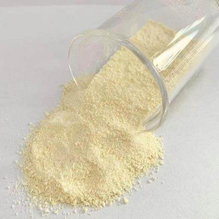 偶氮二甲酰二哌啶樣品圖