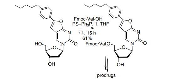 偶氮二甲酸二叔丁酯在合成中的應(yīng)用及制備