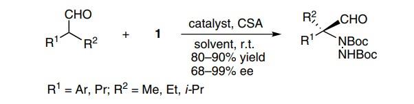 α-支化醛的直接不對稱胺化.jpg