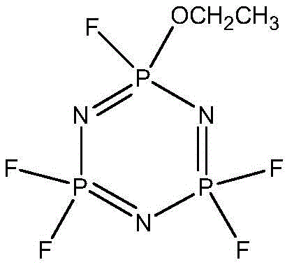 乙氧基(五氟)環(huán)三磷腈