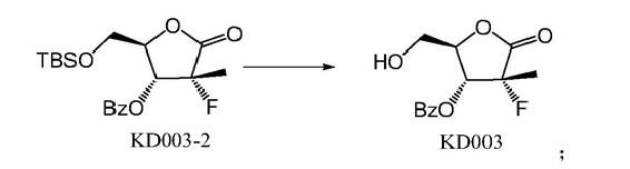 四丁基氟化銨三水化合物TBS脫保護(hù)-1.jpg