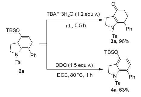 四丁基氟化銨三水化合物TBS脫保護(hù)-2.jpg