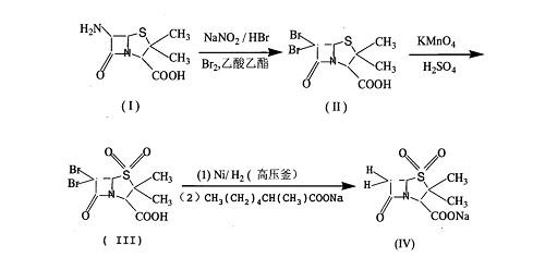 舒巴坦鈉氯代合成路線一.jpg