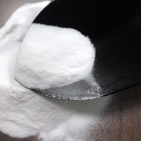 鹽酸艾司洛爾.jpg