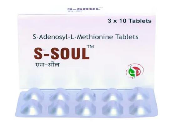 Figure 1. Tablets of S-Adenosyl-L-methionine.png