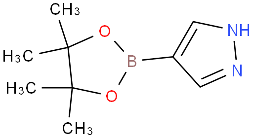 4-吡唑硼酸頻哪醇酯