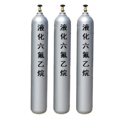 六氟乙烷的制備與提純技術(shù)研究進(jìn)展