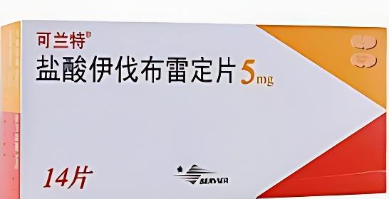 圖1鹽酸伊伐布雷定的成品