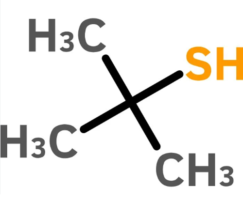 叔丁基硫醇