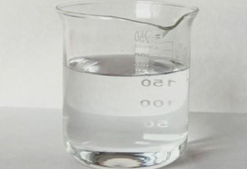 疊氮乙酸乙酯.jpg
