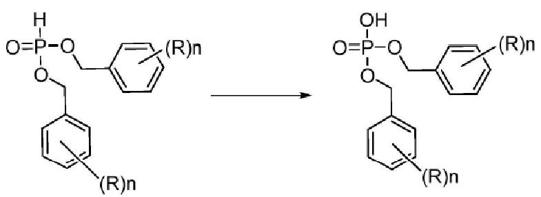亞磷酸二芐酯的合成.png