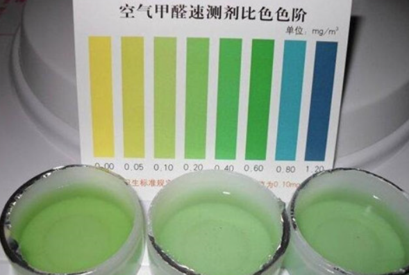 3-甲基-2-苯并噻唑腙鹽酸鹽單水合物