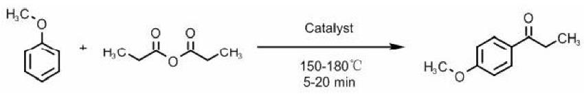 對(duì)甲氧基苯丙酮的合成.png