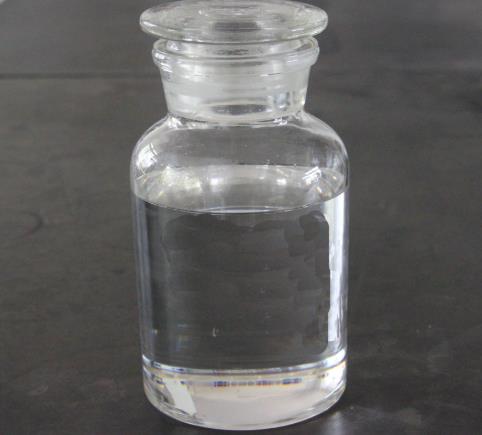 Figure 1 Characteristics of Tert Butylchlorodiphenylsilane