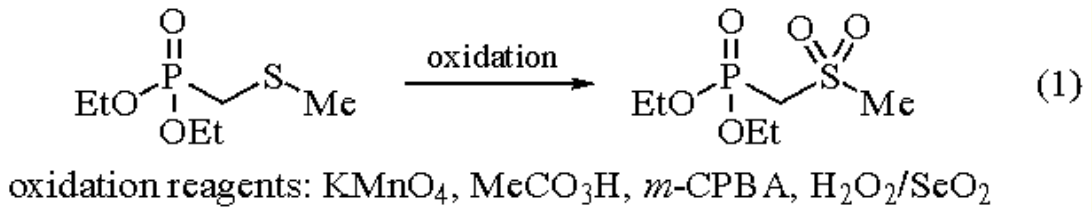 Diethyl(methylsulfonylmethyl)phosphonate synthesis