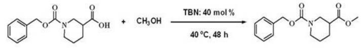 (R)-N-Cbz-3-哌啶甲酸參與反應(yīng)二