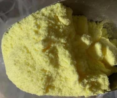 三(4-氨基苯基)胺的制備與應(yīng)用