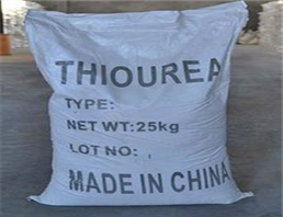 Thiourea Dioxide