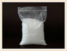 Pyridoxine hydrochloride