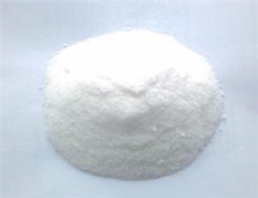 Alogliptin benzoate