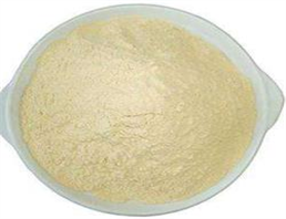 Cefpirome sulfate