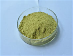 Yellow lead oxide