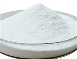 Ceftazidime powder