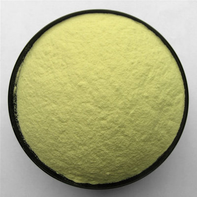 Oxytetracycline hydrochloride