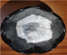 Levamisole hydrochloride