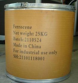 Ferrocene