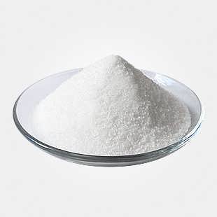 Sitagliptin phosphate monohydrate