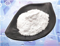 Atropine sulfate monohydrate