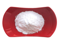 Food additive CATALASE