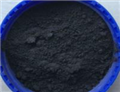 Tungsten powder 