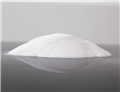 Metacycline hydrochloride