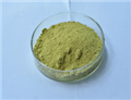 Yellow lead oxide