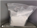 Lithium hydroxide monohydrate