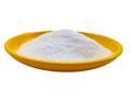 Agmatine sulfate