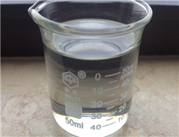 3,9-Perylenedicarboxylicacid, 3,9-bis(2-methylpropyl) ester