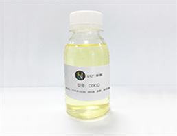 Cocospropylenediamine-1,5-bis-guanidiniumacetate