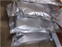 Tianeptine sodium salt