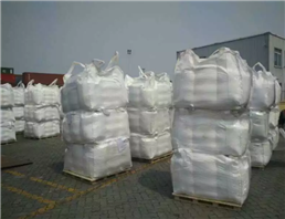 Ammonium chloride