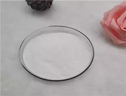 Memantine hydrochloride