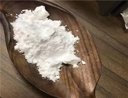 sodium dodecyl sulfate