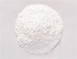 Atomoxetine Hydrochloride