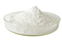 cefotiam hydrochloride