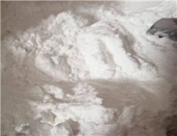 Tianeptine sodium salt